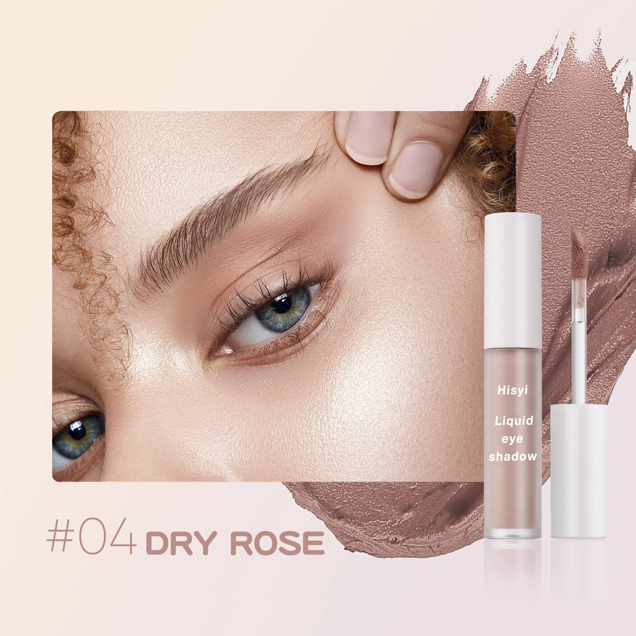 Hydrating Matte Liquid Eyeshadow – Four Earth Tones, Long-Lasting with Silky Smooth Application